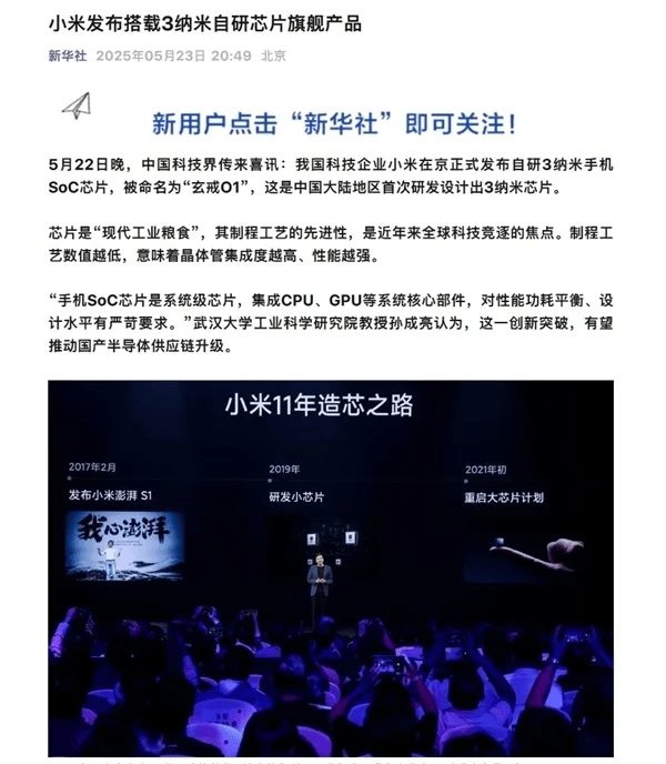 乌克兰为什么能穿越大半个俄罗斯炸飞机？丨军事