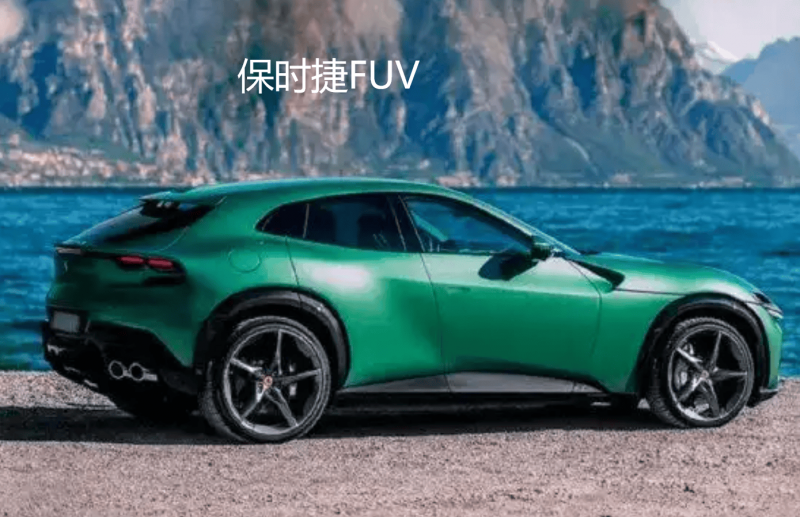 伊朗再次向以色列发射导弹，以称正努力拦截