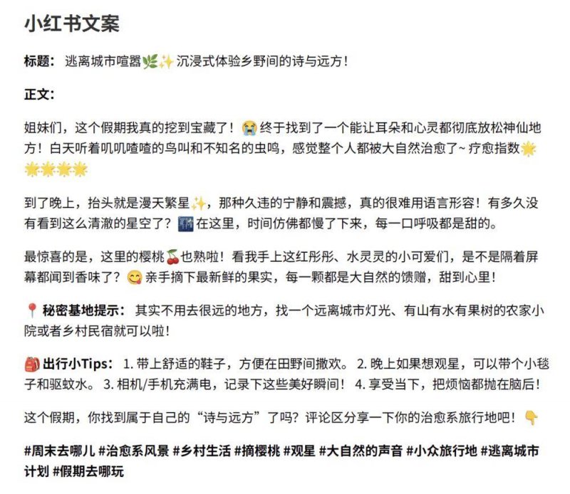 家长举报四川富顺一院校食堂利用劣质肉，官方：目前检验检查