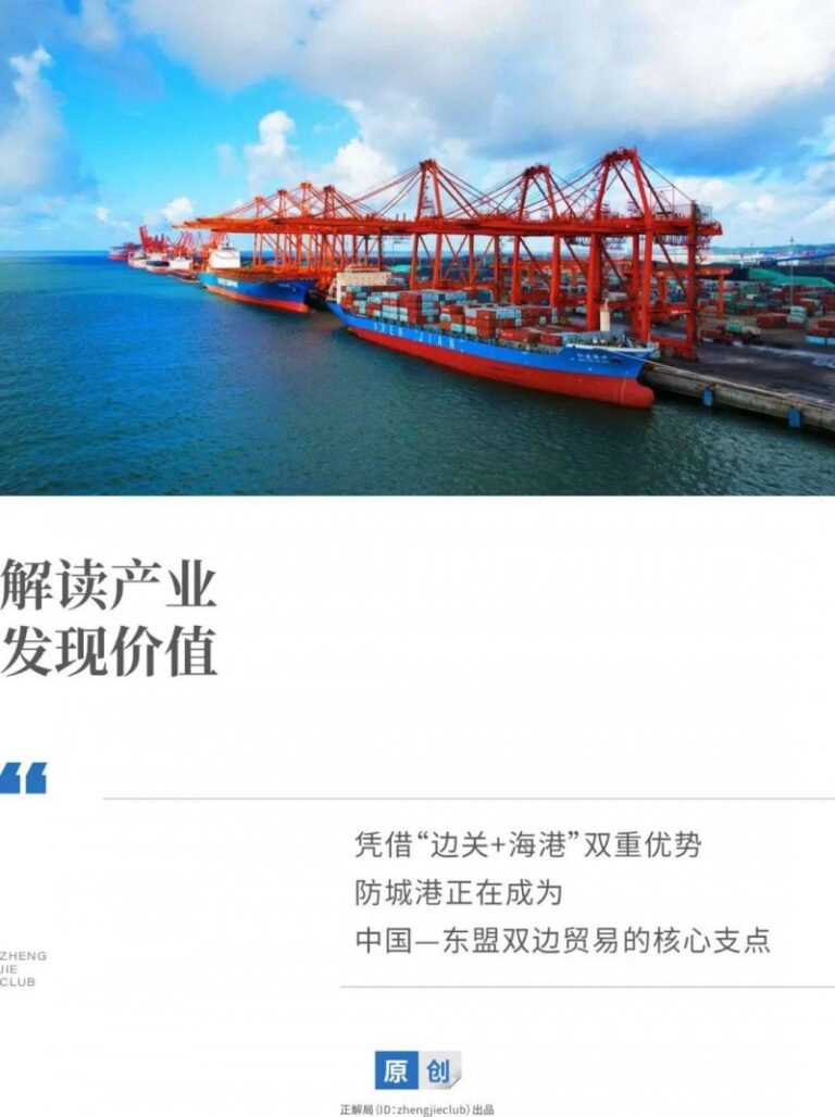 外交部发言人就中美经贸磋商机制第一次会议答记者问