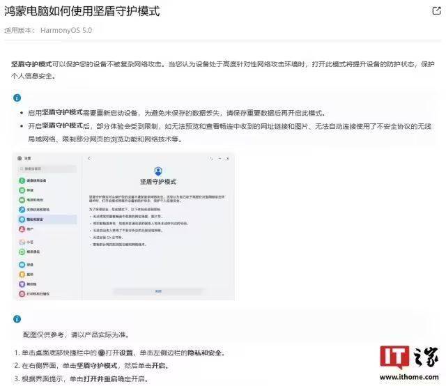 27岁男子因情感纠纷持刀伤人纵火致1死2伤，四川泸州警方通报