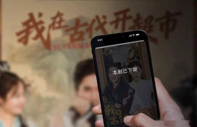 宿松县纪委监委：健全工作机制 促进试点工作取得实效 宿松资讯网