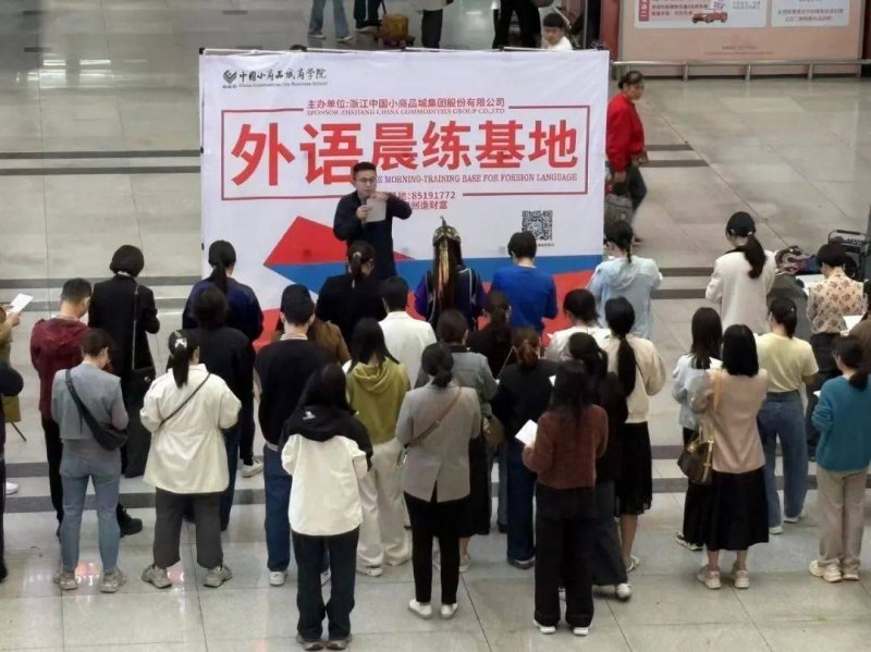 全民参与喜迎十五运！“冼村杯”第七届天河狮王争霸赛圆满落幕