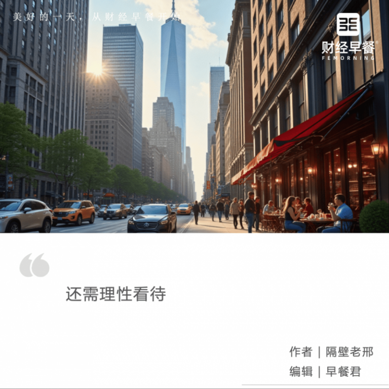 谁在“挑战送陌生女孩回家”？