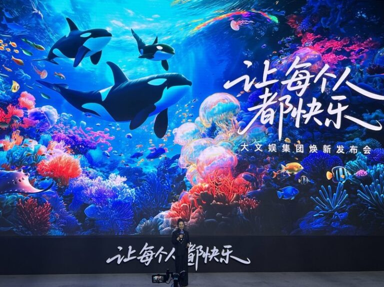 广东男队夺得十五运会群众七人足球赛首金
