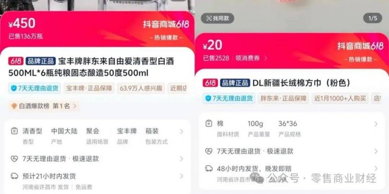 暴雨+大风+强对流，中央气象台今晨三预警齐发