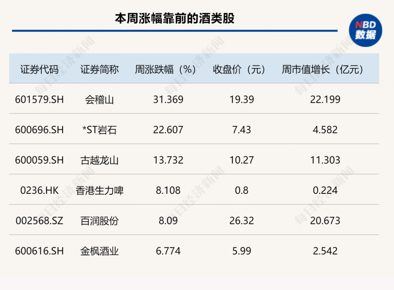 外交部：中方坚决反对美方无理取消中国留学子签证