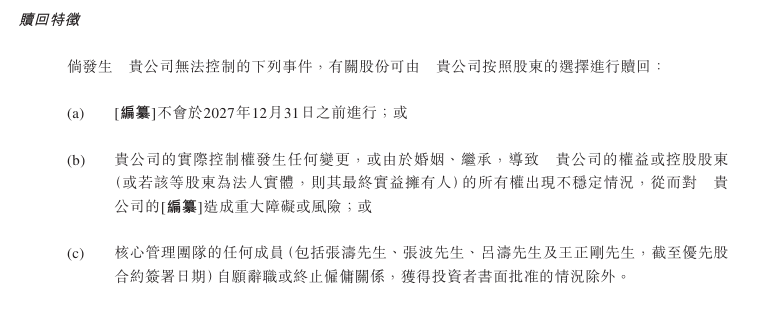 临汾剑指PM2.5达标，一场资源型都市的大考