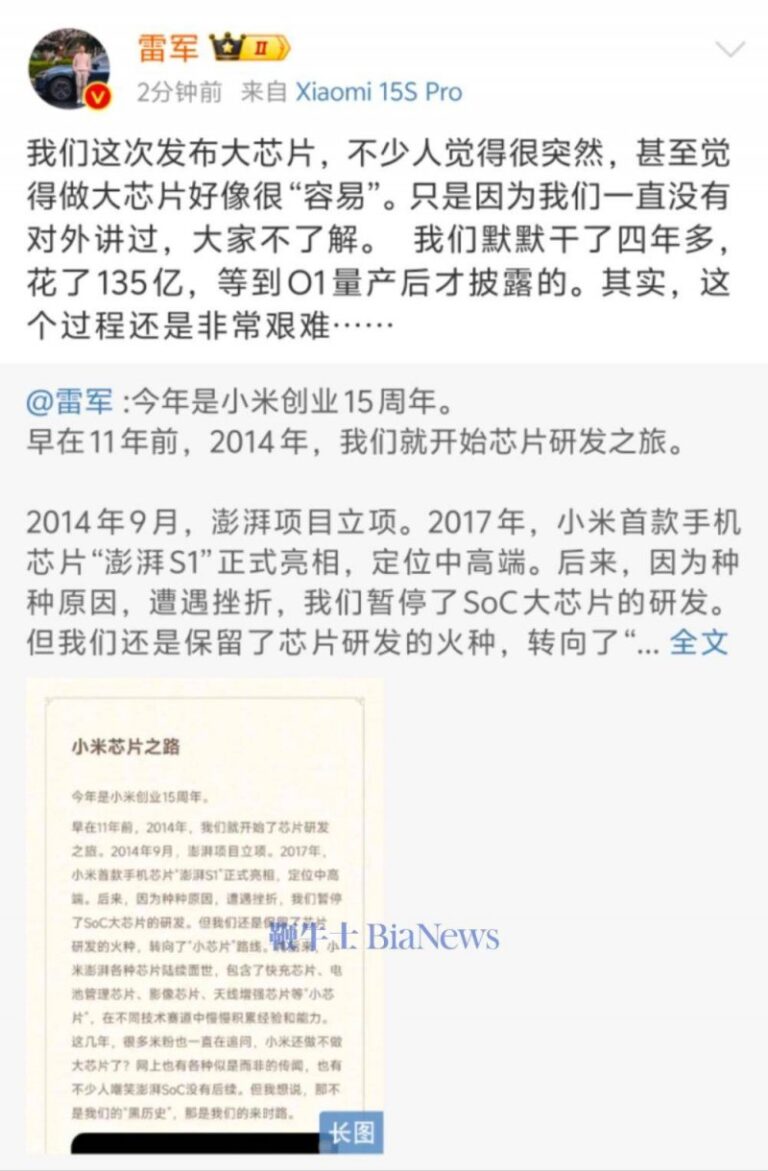 宿松县总工会开展关爱新就业形态劳动者送温暖活动 宿松资讯网