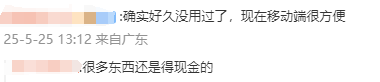 褪黑素“晚安牛奶”走红，真能助眠吗？