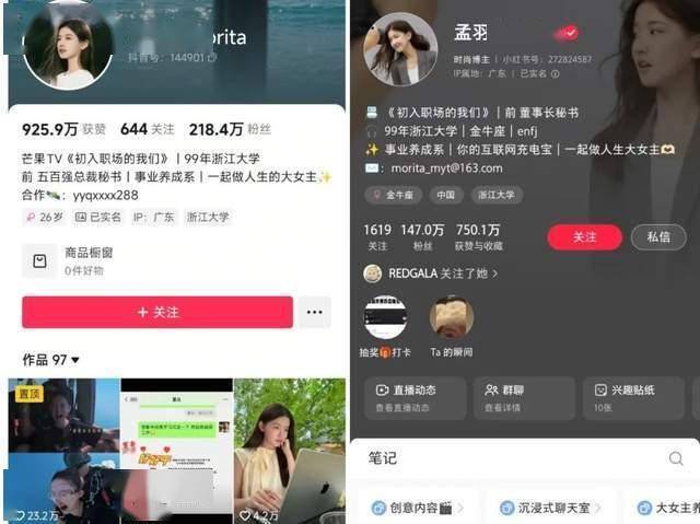 英国巡逻舰过航台湾海峡并曝光炒作，东部战区回复
