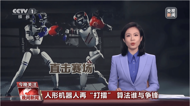 央视八套《长安的荔枝》演员表删除那尔那茜