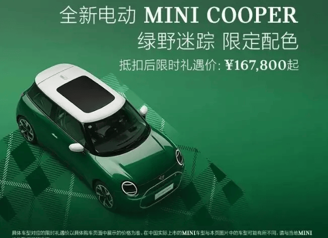 政府技术奖两年评一次，“竞争更加激烈”
