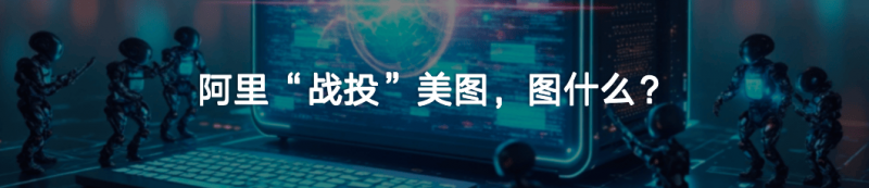 轻舟正过万重山，一家汽车央企的科创样本｜探访新质生产力先锋系列