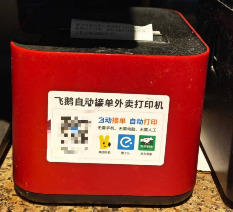 南周帮你问：高考出分在即，志愿填报难题如何破？
