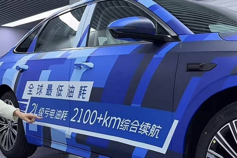 “十四五”财政增量预计超35万亿元