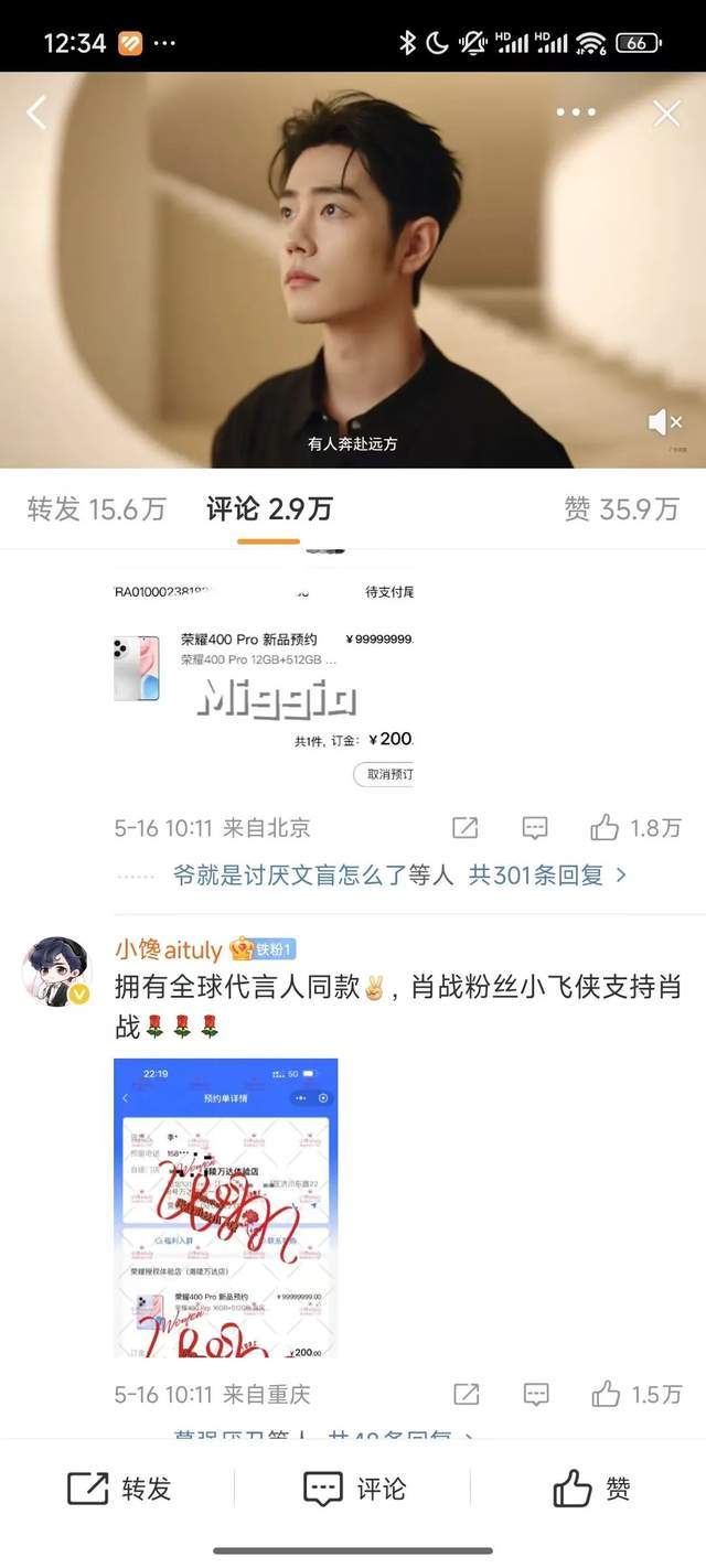 宿松县妇联召开开门教育座谈会 倾听民声共谋妇女事业推动 宿松资讯网