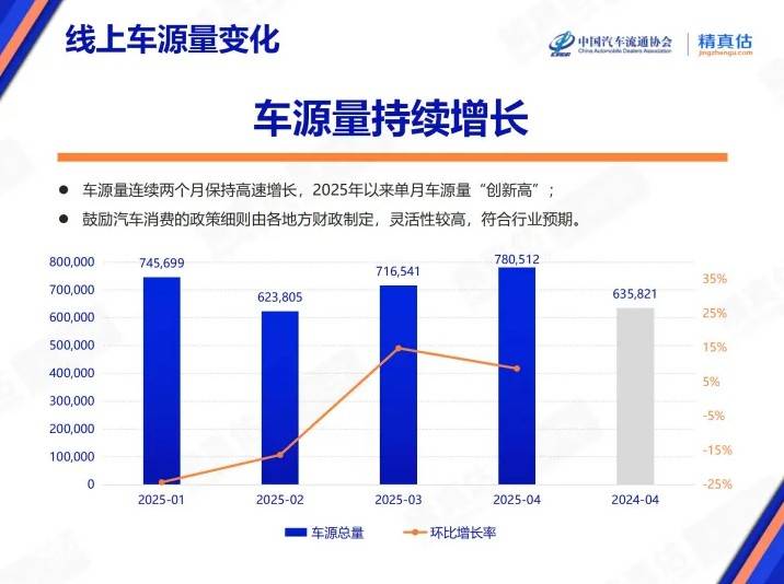 十五运会奖牌正式亮相 取名“同心跃”，同心共跃将来