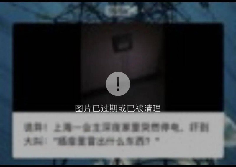 民航局：禁止旅客携带无3C标识及被召回的充电宝乘坐境内航班