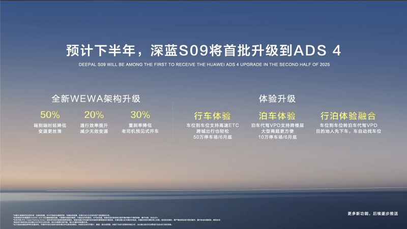 平稳币第一股来了，加密世界与现实世界再融合