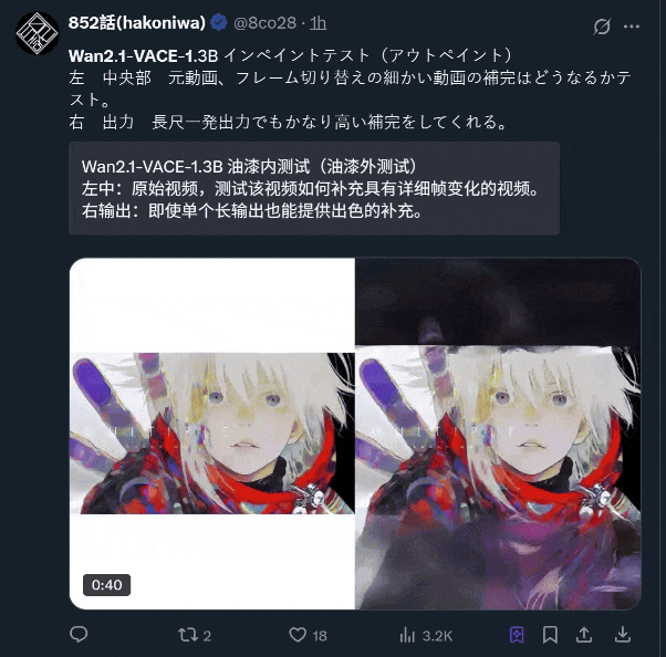 宿松多部门联合举办2024年“军旗飘扬 棋艺铸魂”暨“八一杯”象棋比赛 宿松资讯网