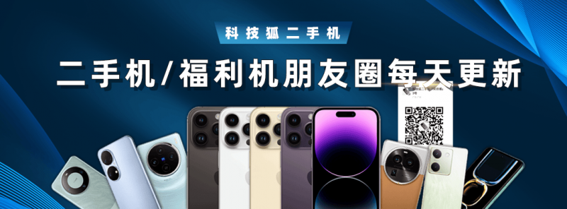 江西回复理财3.5亿的博物馆闲置两年：将深入调查，严肃应对