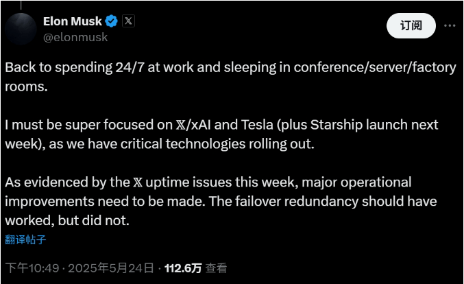 郑钦文的第八次“翻山”