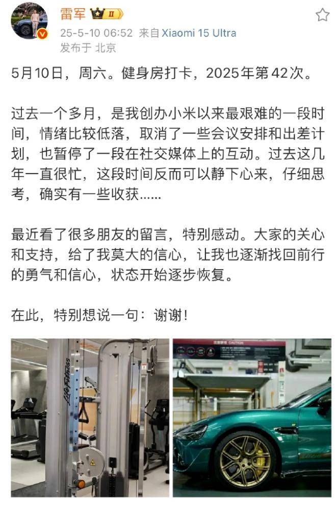 宿松县老年大学2024年“老有所成”成果展演举行 宿松资讯网