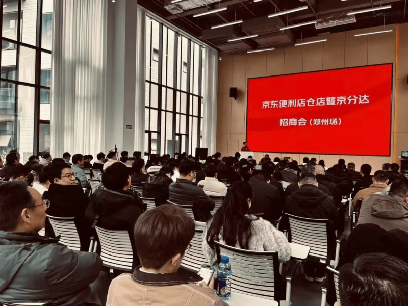 宿松县开展2024年下半年征兵体检工作 宿松资讯网