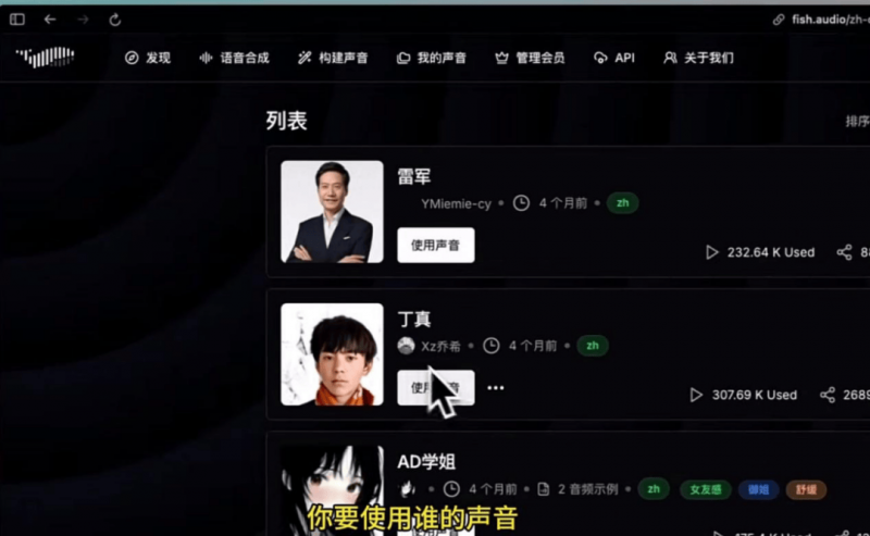 不得强制刷脸！新规施行：人脸数据存储达10万人的，需备案