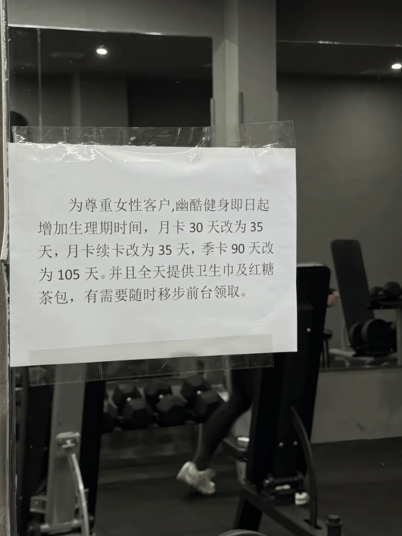 今起，访港旅客自助过关有新变动