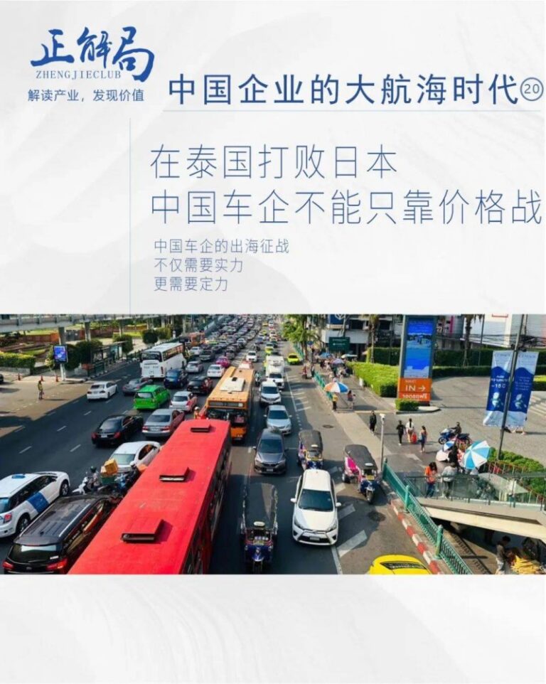 十五届县委巡察整改日常监督联席会暨第七轮巡察整改质效会审评估会召开 宿松资讯网