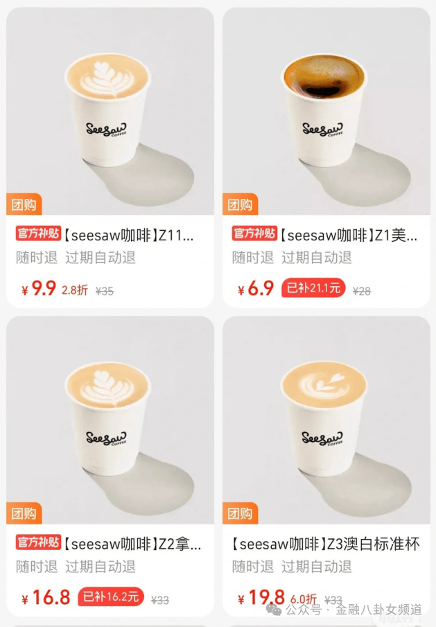 伊朗：美军中东军事基地人员都是伊朗合法打击方向