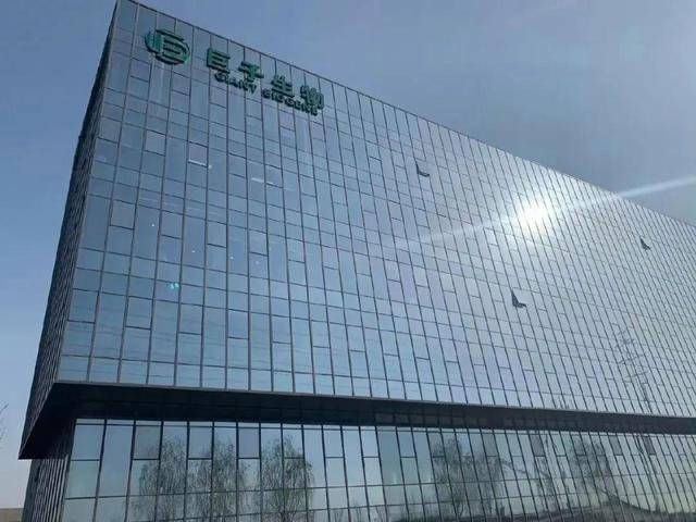 经合机构再次回落今明两年全球财政上升预期