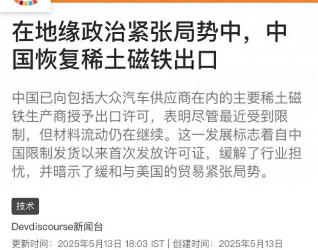 宿松县妇联开展护苗“绿书签” 文明伴成长活动 宿松资讯网