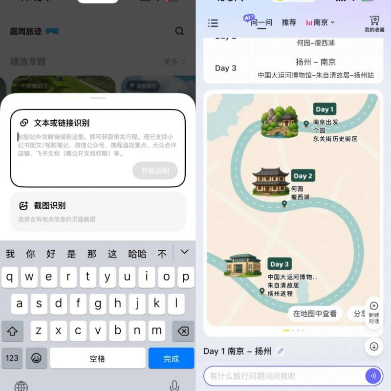 第一批考这类证书的人，开展劝人冷静