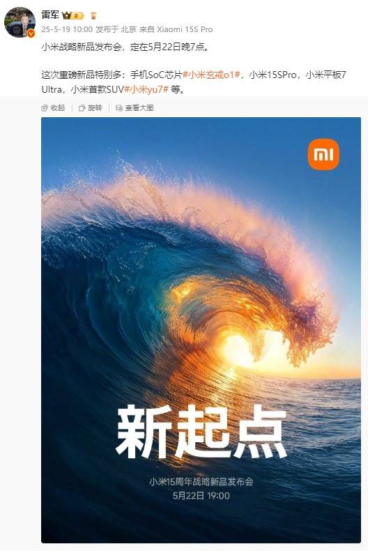 黄梅、太湖、宿松三县联合开展“扫黄打非”区域联防协作 宿松资讯网