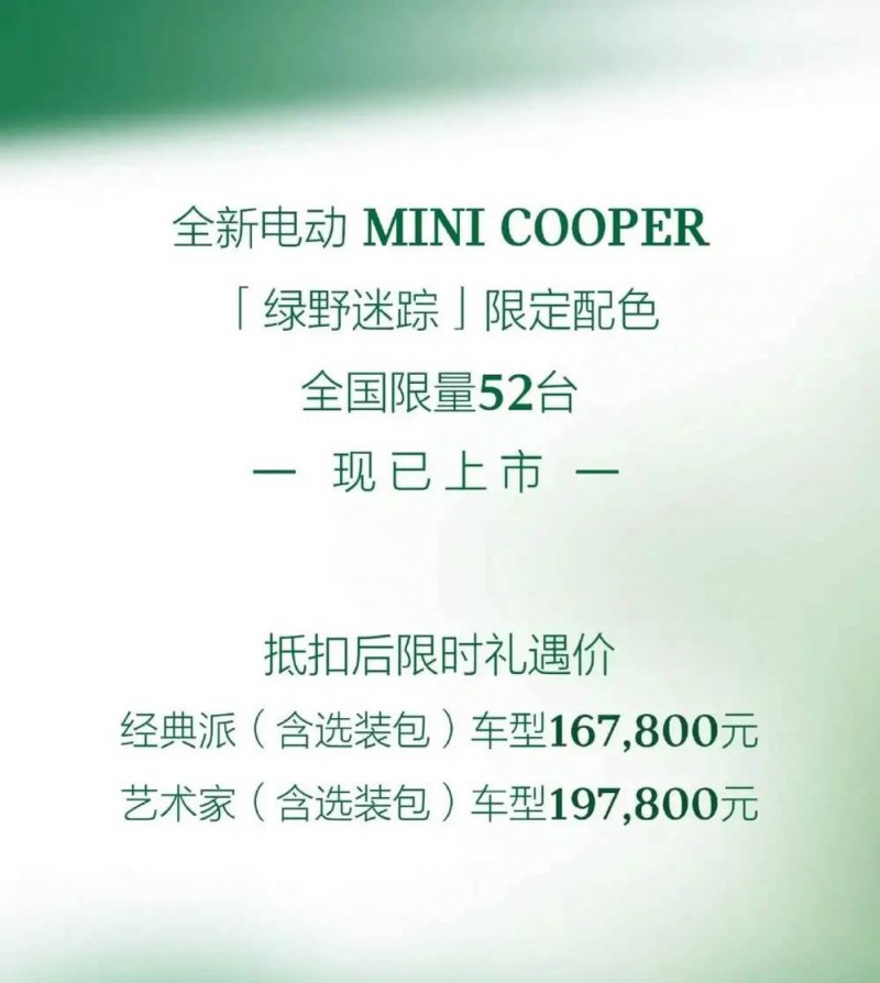 宿松县委史志室到帮扶村调研指导驻村帮扶工作 宿松资讯网