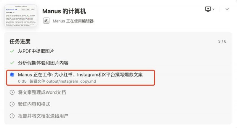 宿松：疏通燃气安装堵点 处理群众“燃眉之急” 宿松资讯网