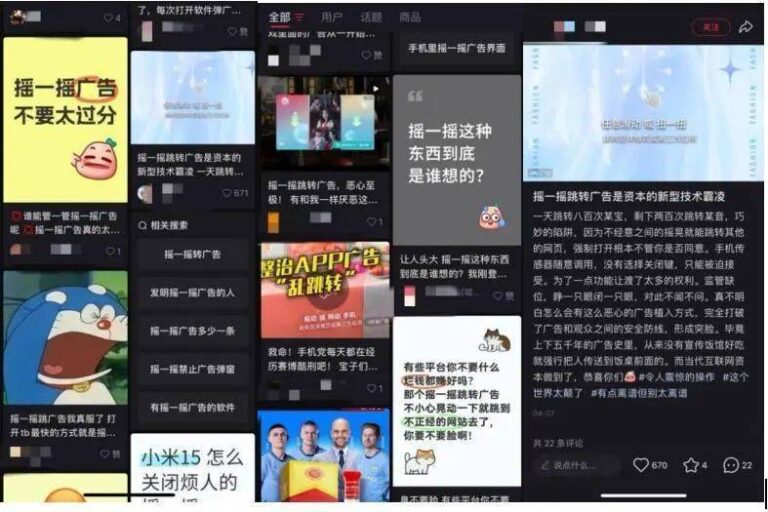 团县委开展“和美松兹”村庄清洁日主题活动 宿松资讯网