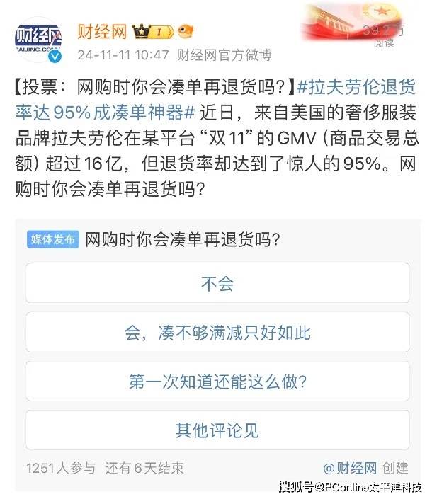 “青联机构服务千村”——“强国志·青春说”青联大讲堂暨青联委员进校园普法活动 宿松资讯网