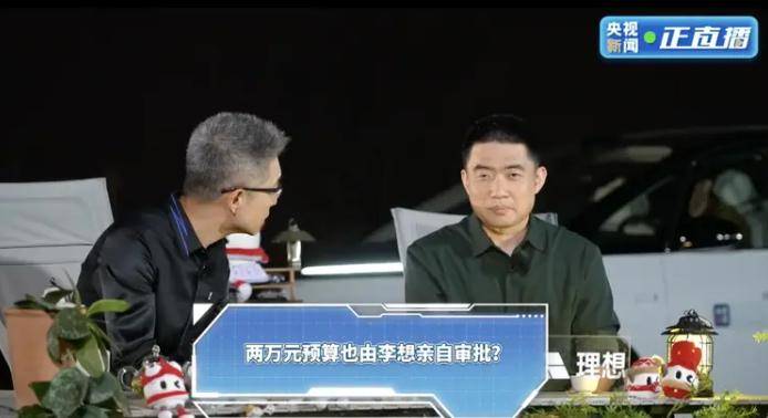 AI、脑机接口时代，癫痫能否治愈？