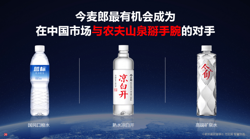 毕节的雾，雾里的雪泥鸿爪丨记者手记